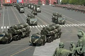 S-400 surface-to-air missile systems during the Victory parade 2010