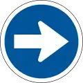 Turn Right