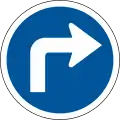 Turn right ahead