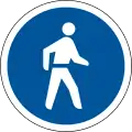 Pedestrian path