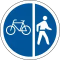 Cyclists and pedestrians only