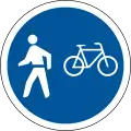 Cyclists and pedestrians only