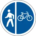 Cyclists and pedestrians only