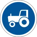 Tractor only