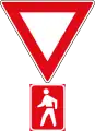 Give way to pedestrians