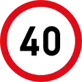 Speed limit