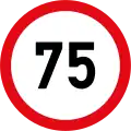 Speed limit of 75 km/h