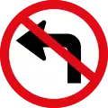 Turn left prohibited