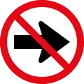 Right turn prohibited