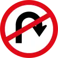 U-turn prohibited