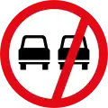 Overtaking prohibited