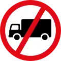 No trucks