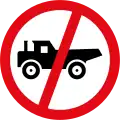 Construction vehicles Prohibited