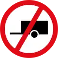 Towed vehicles prohibited