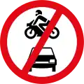 No motor vehicles