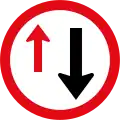 Give Way / Yield to oncoming traffic