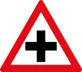 Crossroad ahead