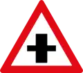 Crossroad priority