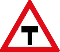 T-junction