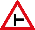 Side road Junction (right)