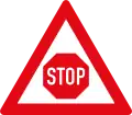 Stop control ahead