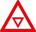 Give Way / Yield control ahead