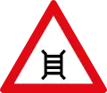 Motor gate ahead