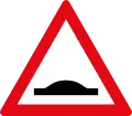 Speed hump ahead