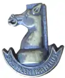 SADF era Lohatla Army Battle School beret badge