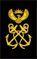 Petty officer(South African Navy)
