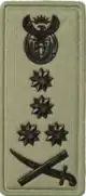 General embossed badge Right
