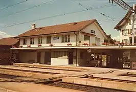 old station (1985)