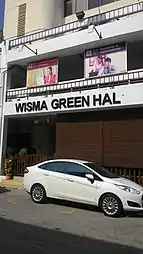 Main building located at Wisma Green Hall