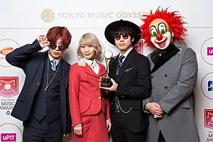 SEKAI NO OWARI at Space Shower Music Awards in 2016.From left to right: Fukase, Saori, Nakajin and DJ Love.