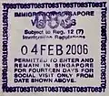Singapore: entry stamp issued in 2006.