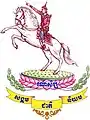 2nd Royalist on horse logo