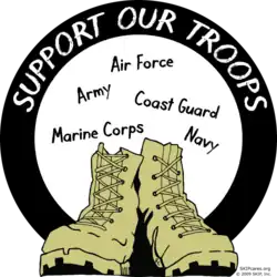 Support Our Troops SKIP Logo