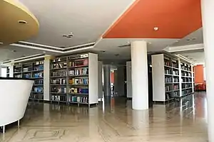 College Main Library