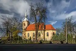 Church of the Nativity of the Virgin Mary