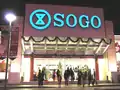 SOGO-Tsim Sha Tsui, Hong Kong