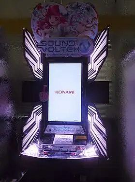 A SOUND VOLTEX IV cabinet