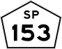 SP-153 shield}}