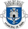 Coat of arms of Serpa