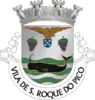 Coat of arms of São Roque do Pico