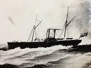 SS Douglas (I)