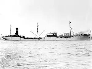 USS George G. Henry