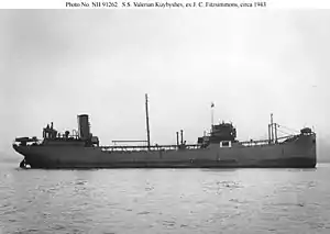 SS Valerian Kuybyshev
