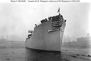 SS Westpool