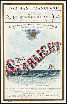 Starlight sailing card