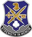 Special Troops Battalion, 1st Brigade Combat Team, 101st Airborne Division"Strength in Honor"